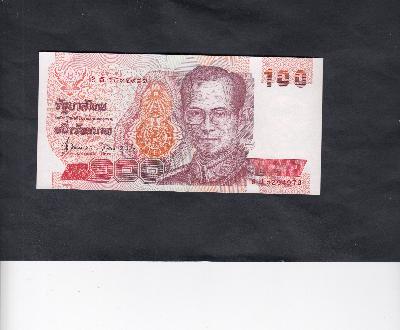 Beschrijving voorzijde: RAMA IX